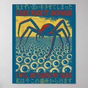 Poster Humour J'Ai Rendu Ça Gênant Vintage Sder Japonais