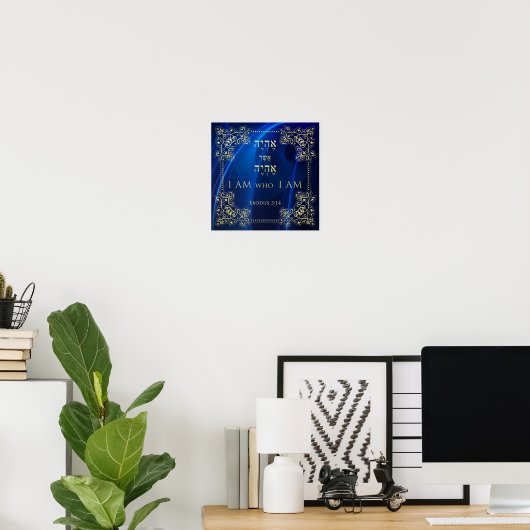 Poster I AM I AM Exodus 3 Hébreu Anglais Art Print (Bureau à domicile)