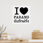 Poster I Black Heart (Love) Farang (Cuisine)
