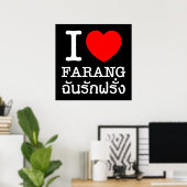 Poster I Heart (Amour) Farang (Bureau à domicile)