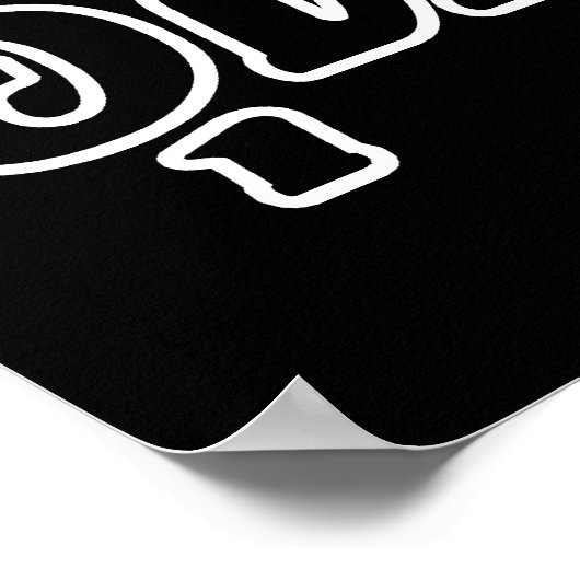 Poster I Heart (Amour) Udon Thani, Isan, Thaïlande (Coin)