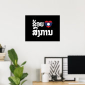 Poster I Heart (love) Songkan Laotian Language (Bureau à domicile)