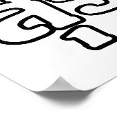 Poster I Heart (Love) Surin, Isan, Thaïlande (Coin)