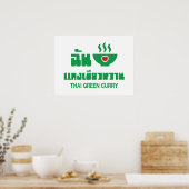 Poster I Heart (Love) Thai Green Curry (Cuisine)