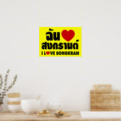 Poster I Love (Coeur) Songkran / Script en thaï (Cuisine)
