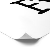 Poster I Love Francis (Coin)