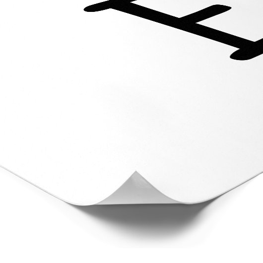 Poster I Love Freaks (Coin)