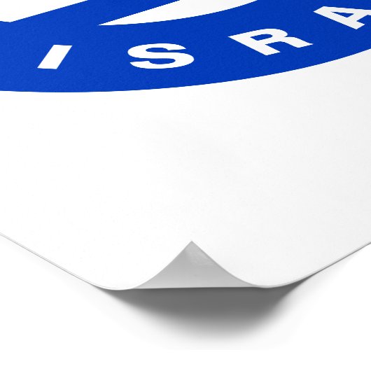 Poster I Stand with Israel custom text and flag (Coin)
