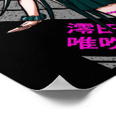 Poster Ibuki Mioda Super DanganRonpa 2 (Coin)