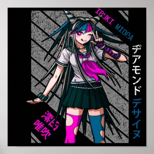 Poster Ibuki Mioda Super DanganRonpa 2 (Devant)