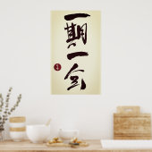 Poster Ichi-go Ichi-e (Cuisine)