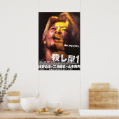 Poster Ichi le tueur 2001 Takashi Miike Japonais (Cuisine)