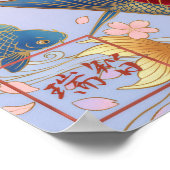 Poster Ichigeki: One Strike 260040346 (Coin)