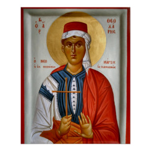 Poster Icône chrétienne orthodoxe de St. Théocharis