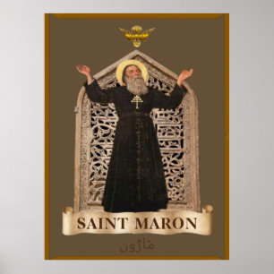 Poster Icône maronite de St Maron Extra Large 40.00" x 53