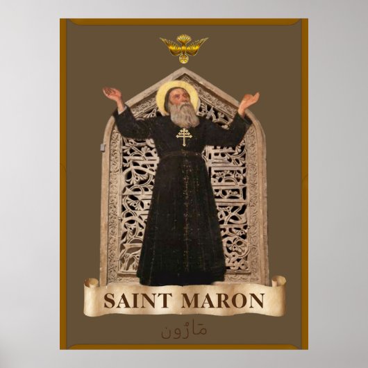 Poster Icône maronite de St Maron Extra Large 40,00" x 53 (Devant)