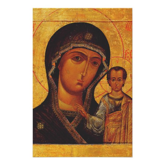 Poster Icône orthodoxe de Notre-Dame de Kazan (Devant)