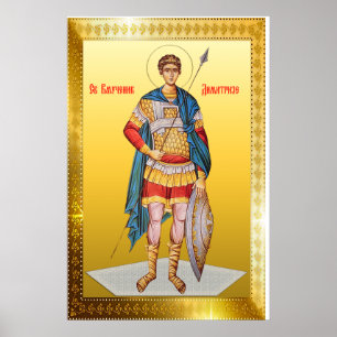 Poster icône orthodoxe de Saint Démétrios