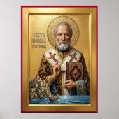 Poster icône orthodoxe de saint Nicolas (Devant)