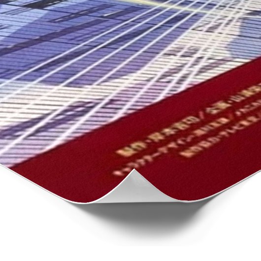 Poster Idéon de l'espace (Coin)