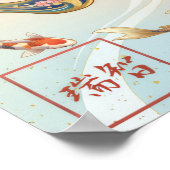 Poster Idomu: Challenge & Courage Art260040360 (Coin)