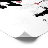 Poster IJN Fuso Battleship Calligraphie (Coin)