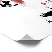 Poster IJN Ise Battleship Calligraphie (Coin)