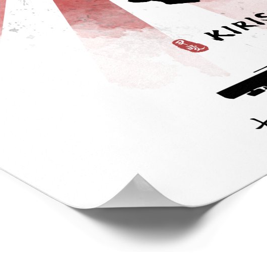 Poster IJN Kirishima Battleship Calligraphie (Coin)