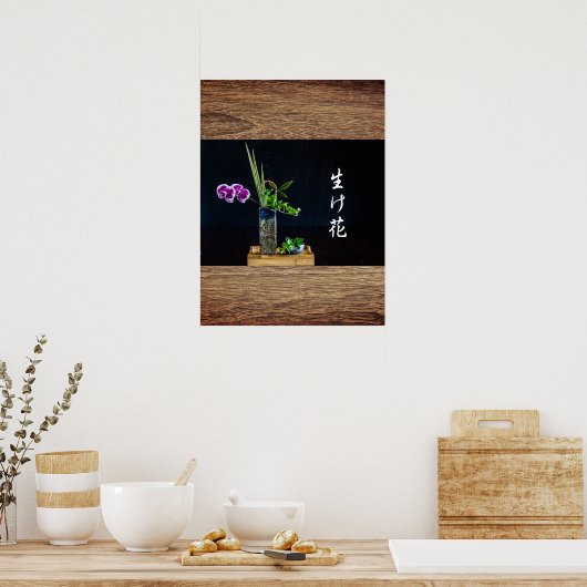 Poster Ikebana (Cuisine)