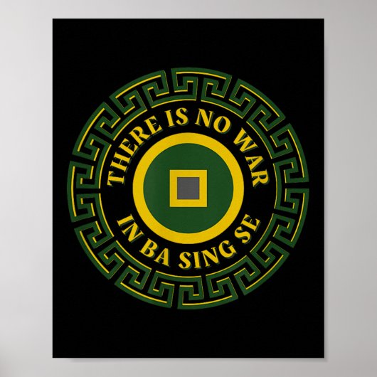 Poster Il N'Y A Pas De Guerre Dans Ba Sing Se Asian Coin (Devant)