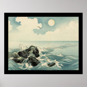 Poster Île de Kojima (noir)