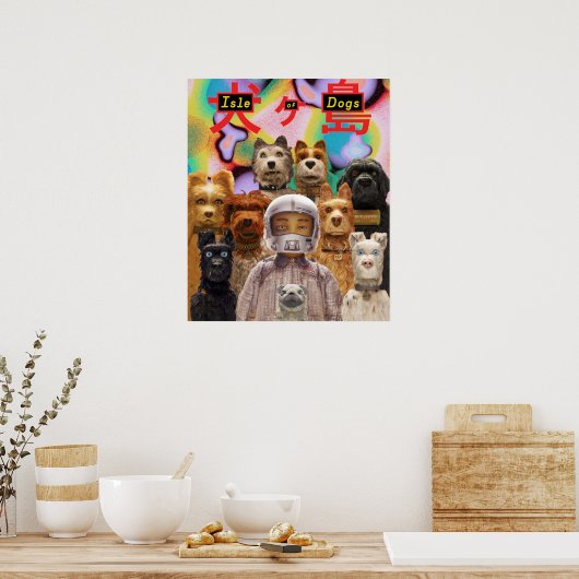 Poster Île des chiens (Cuisine)