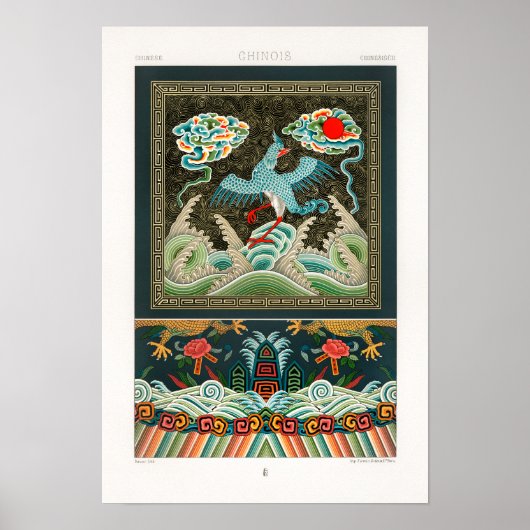 Poster illustration chinoise vintage par Albert Racinet (Devant)