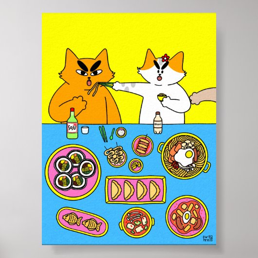 Poster Illustration de chat de nourriture coréenne pastel (Devant)