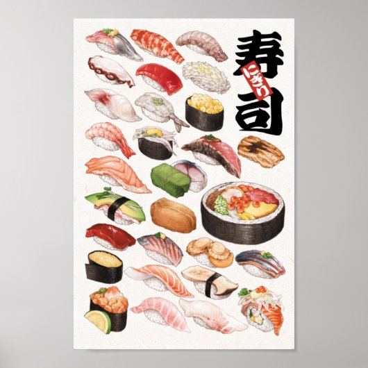 Poster Illustration de la nourriture japonaise sushi tiré (Devant)