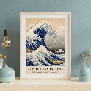 Poster Illustration de la Vague Japonaise   Œuvre d'art d