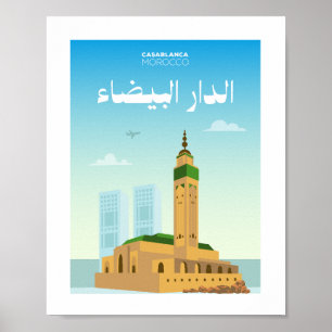 Poster Illustration de la ville de Casablanca au Maroc