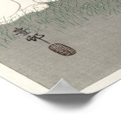 Poster Illustration de lapin (Coin)