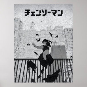 Poster Illustration de REZE à la tronçonneuse - Paysage u