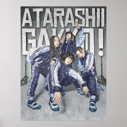 Poster Illustration inspirée d'Atarashii Gakko (Devant)