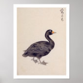 Poster Illustration vintage : scooter commun (Devant)