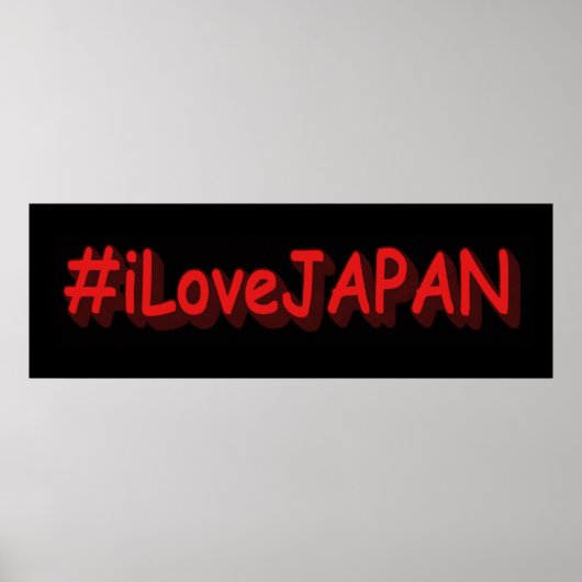 Poster "#iLoveJAPAN" Joli design. Commandez dès maintenan (Devant)