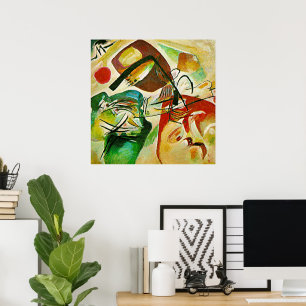 Poster Image avec une arche noire