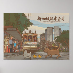 Poster Images de Singapour Tramways Company   Singapura