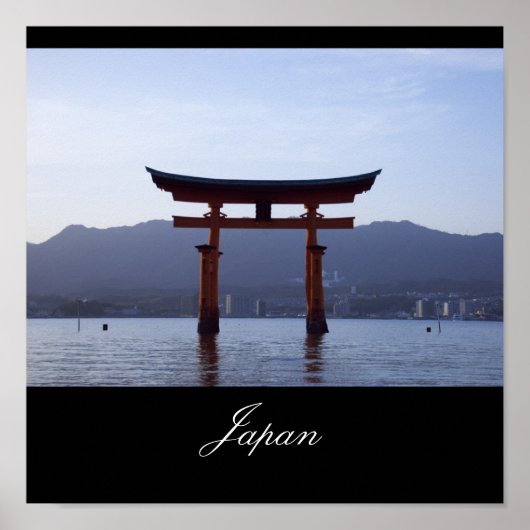 Poster Images du Japon (Devant)