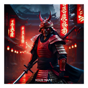 Poster Imaginaire Mignonne Vivid Samurai En Rouge