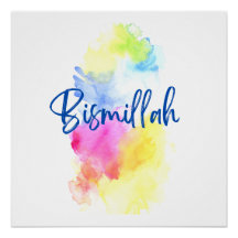 Impression D'Art Par Rand - Bismillah