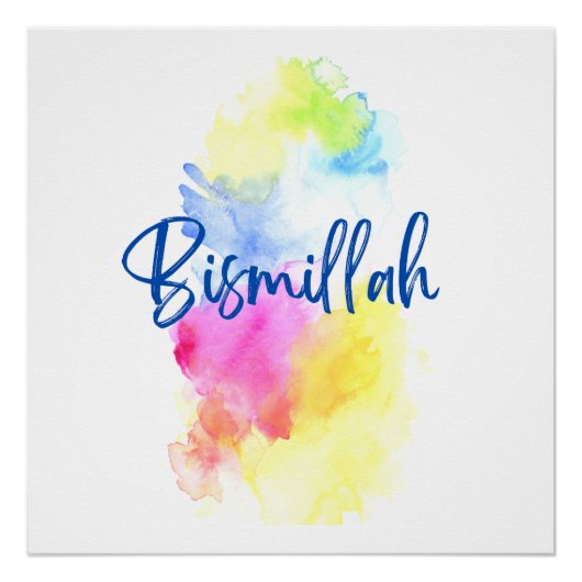 Poster Impression D'Art Par Rand - Bismillah (Devant)