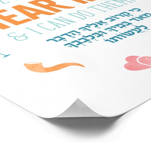 Poster Imprimer Ki Karov (Coin)