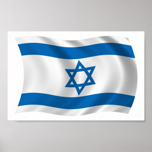 Poster Imprimer l'affiche du drapeau israélien (Devant)